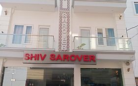 Hotel Shiv Sarovar